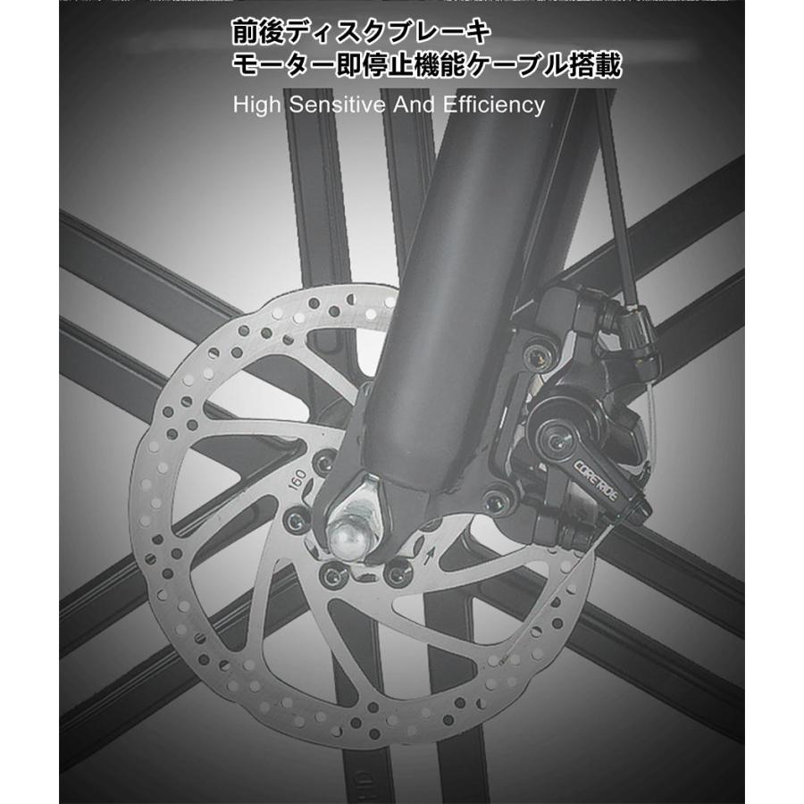 E'KEI V8proMAX 20インチ バッテリー2個 48V 34Ah 20インチ 50cc 電動バイク 一般原動機付自転車 原付一種 公道 走行可能 ナンバー取得必要 前後ウィンカー付 |  | 11