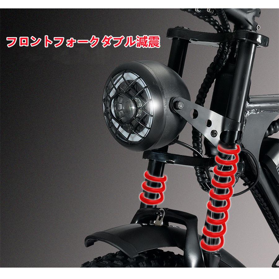 E'KEI V8proMAX 20インチ バッテリー2個 48V 34Ah 20インチ 50cc 電動バイク 一般原動機付自転車 原付一種 公道 走行可能 ナンバー取得必要 前後ウィンカー付 |  | 14