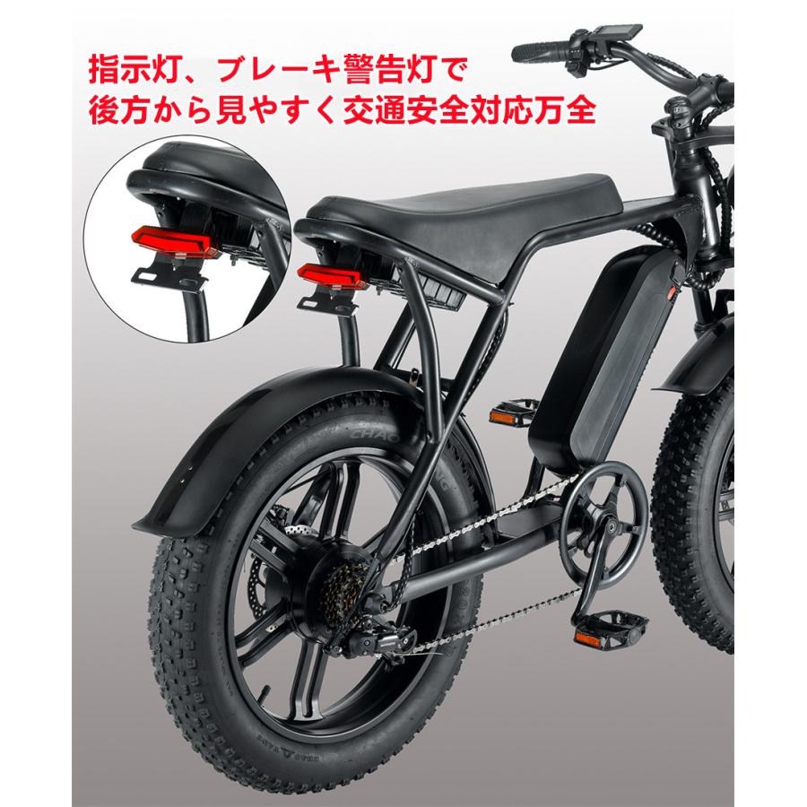E'KEI V8proMAX 20インチ バッテリー2個 48V 34Ah 20インチ 50cc 電動バイク 一般原動機付自転車 原付一種 公道 走行可能 ナンバー取得必要 前後ウィンカー付 |  | 15