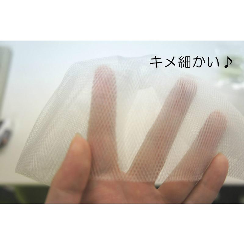 2枚セット 泡立ネット フェイスクレンジングフォーマー 洗顔ネット 泡ネット 泡だてネット 石鹸ネット 泡洗顔 |  | 02