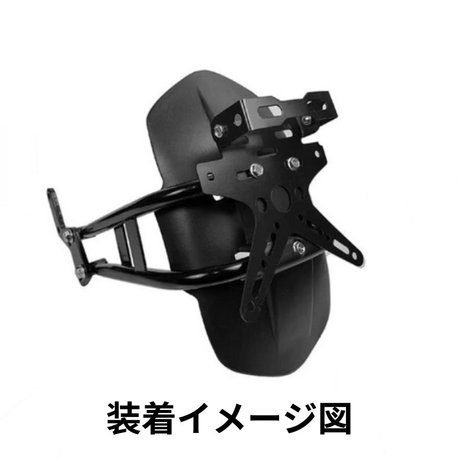 オートバイのナンバープレートホルダー オートバイのナンバープレート