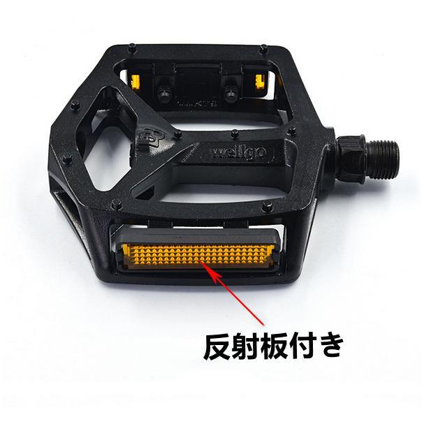 幅100MMペダル ブラック ロードバイク クロスバイク ミニベロ