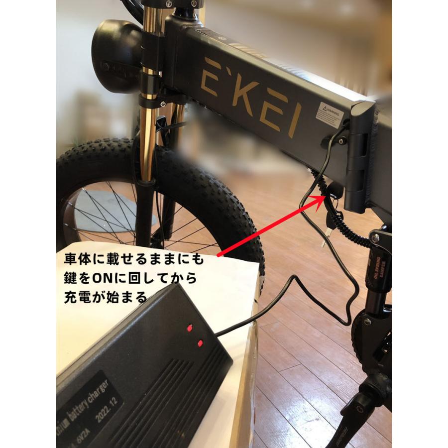 EKEI R7 R5pro F1対応折りたたみ 電動自転車 電動バイク EKEI R7 R5pro F1対応折りたたみ 電動自転車 電動バイク