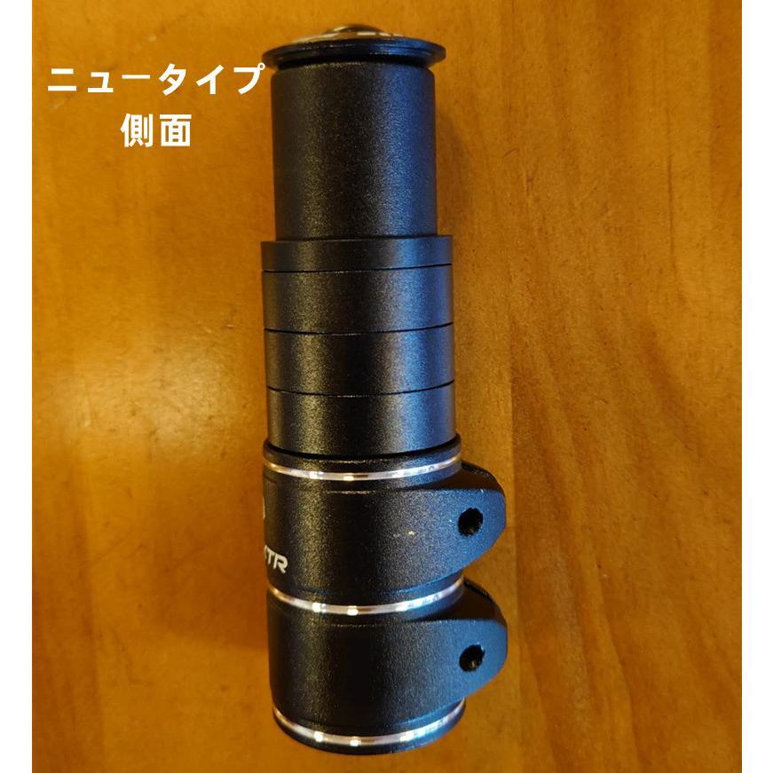 自転車 ハンドルアップ ヘッドセット エクステンダー チューブ MTB