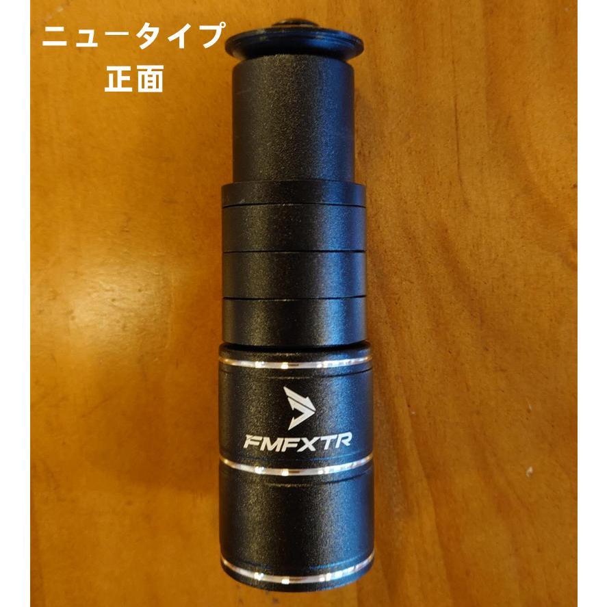 自転車 ハンドルアップ ヘッドセット エクステンダー チューブ MTB