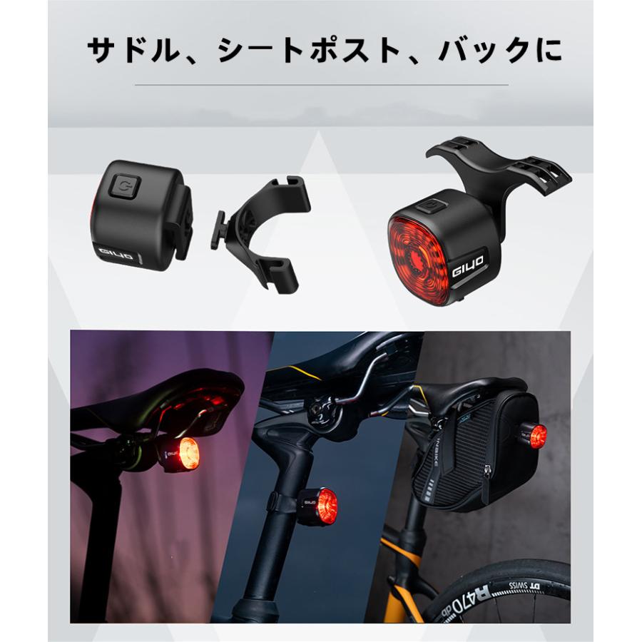 ブレーキランプ テールライト 電動バイク リアライト 6点灯 ブレーキランプ テールライト 電動バイク リアライト 6点灯