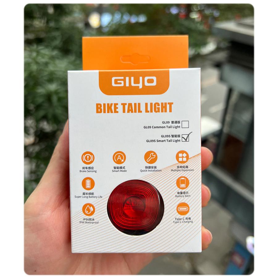 ブレーキランプ テールライト 電動バイク リアライト 6点灯モード 高