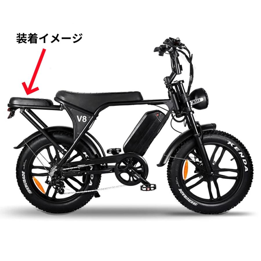 電動アシスト自転車 V8 ブラック V8 OUXI用 リアシート 新型のみ対応 : アシストikei - 通販 - Yahoo