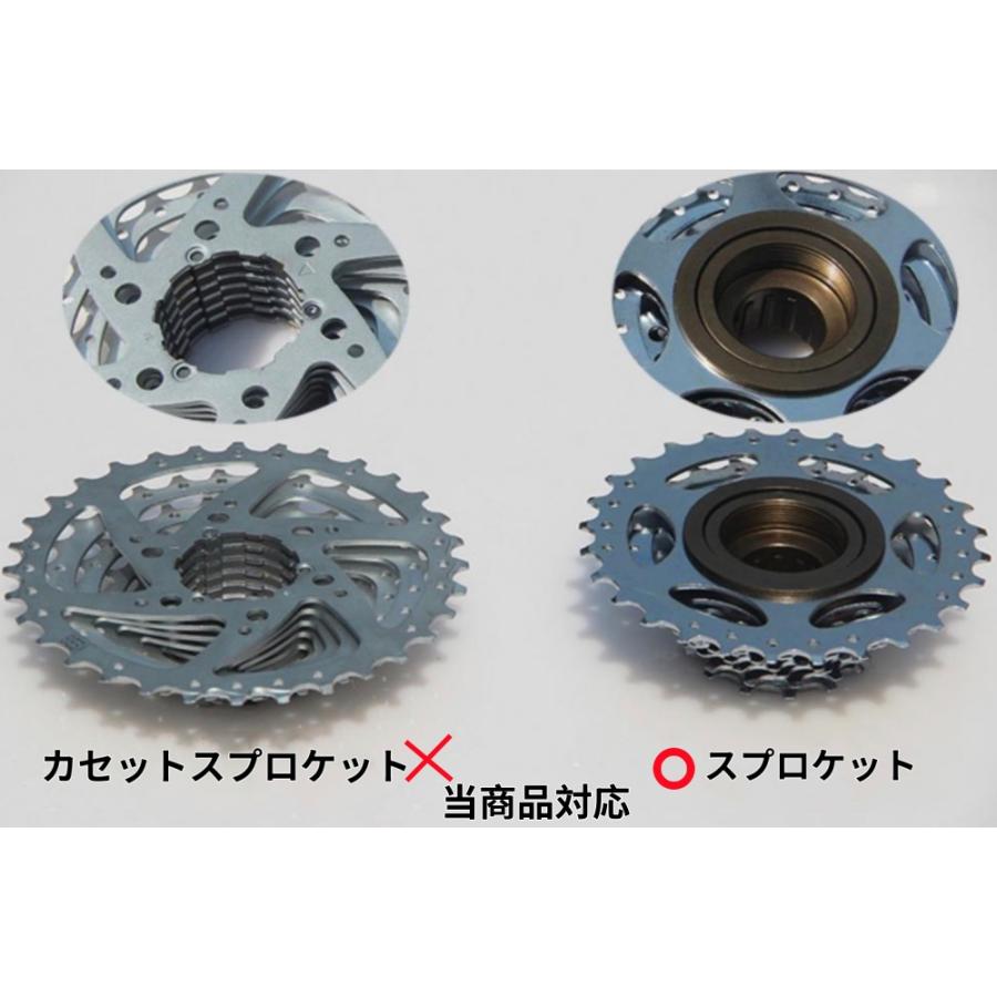 自転車フリーホイール ボスフリー スプロケットフライホイール 7