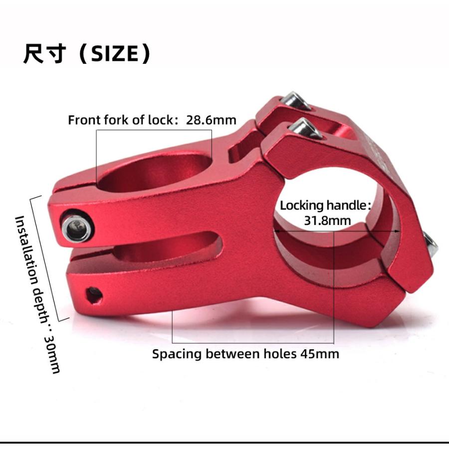 自転車ステム 自転車用ハンドルステム Φ31.8mm* 28.6mm * 110mm 自転車ステム 自転車用ハンドルステム Φ31.8mm* 28.6mm * 110mm