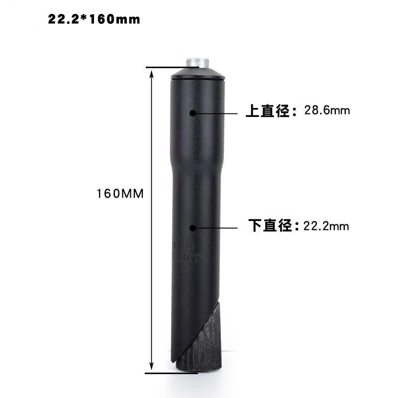 自転車 テム アダプター/アヘッド タイプ の ステム 変換 用コラム 1 1/8 "22.2mm 25.4mm * 150mmロードマウンテンバイク用、MTB ライザー | 