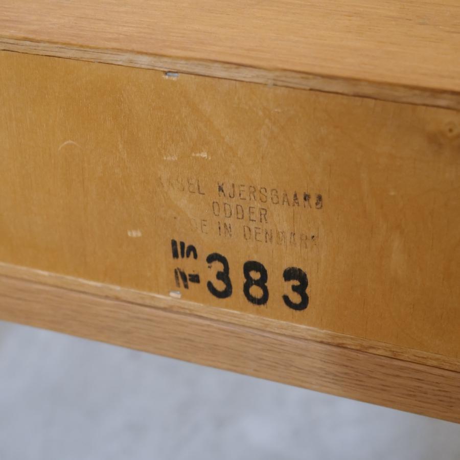 UD14116｜NO383.サイドテーブル(オーク）/アクセル・キアスゴー(Aksel Kjersgaard)/Aksel  KjersgaardA/S｜北欧デンマークのビンテージ家具