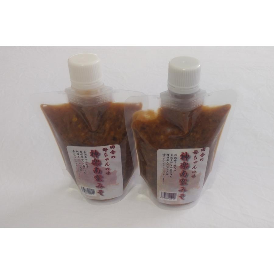 ネギのピクルス ネギる酢 2個セット Ikeike 003 Ikeikeファーム 通販 Yahoo ショッピング