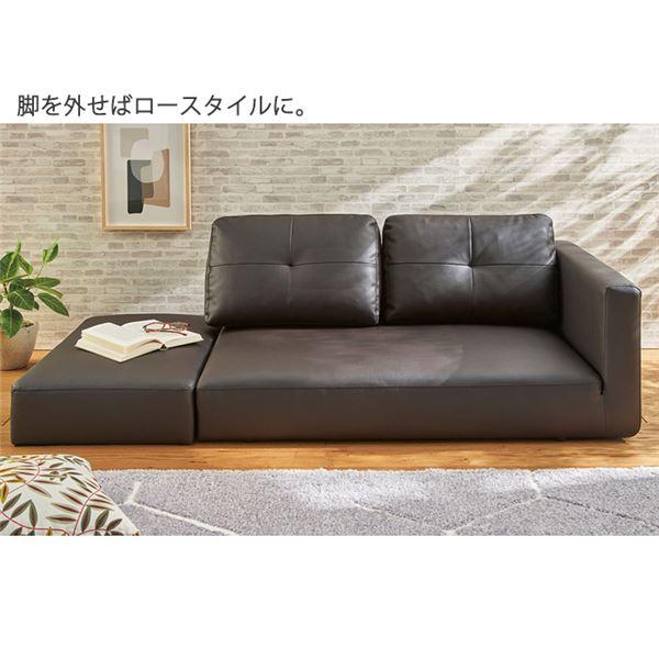 カウチソファー ローソファー 2人掛け アイボリーレザー調 合成皮革 合皮 オットマン付き カウチソファー ローソファー 2人掛け アイボリーレザー調 合成皮革 合皮 オットマン付き