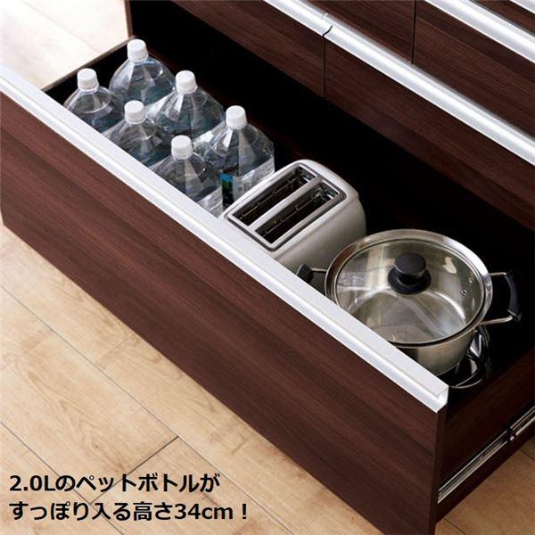 【公式】 スリム キッチンカウンター キッチン収納 約幅100cm ホワイト 奥行 薄型 ステンレス天板 スライドテーブル付き 【EI7820430067】(27678円)