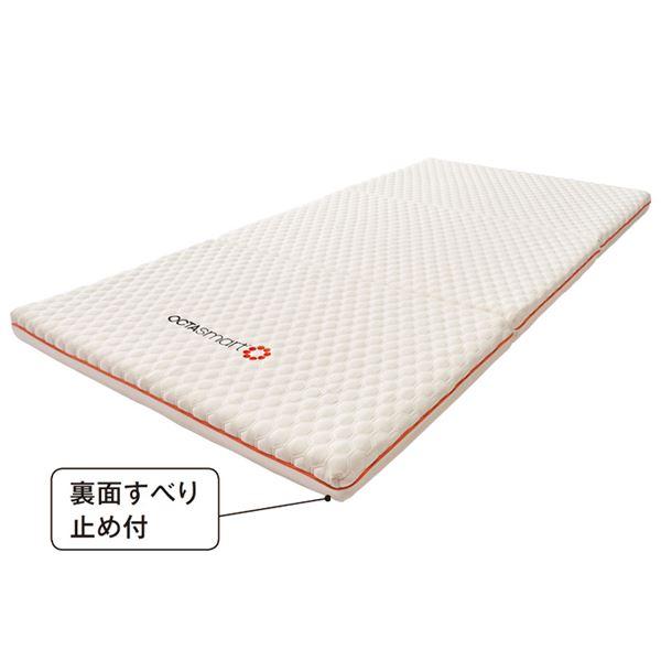 ドルメオエアースプリング マットレスシングル ドルメオエアースプリング シングル