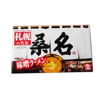 超歓迎 銘店シリーズ 箱入 札幌ラーメン 桑名 2人前 30箱 代引き不可 Ab Ikeライブショップ 通販 Yahoo ショッピング 新着商品 Www Kmhsystems Com