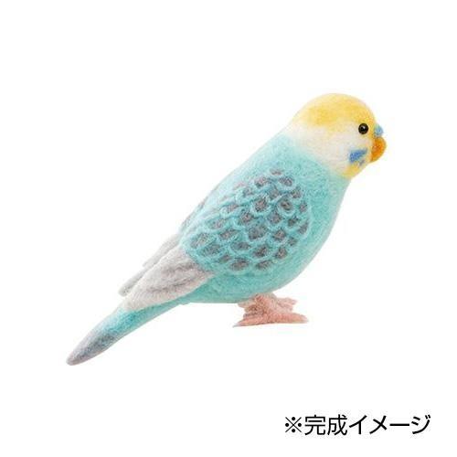ハマナカ 羊毛フェルトキット アクレーヌでつくる かわいい 小鳥 セキセイインコパステルカラー H441 525 Ab 134 Ikeライブショップ 通販 Yahoo ショッピング