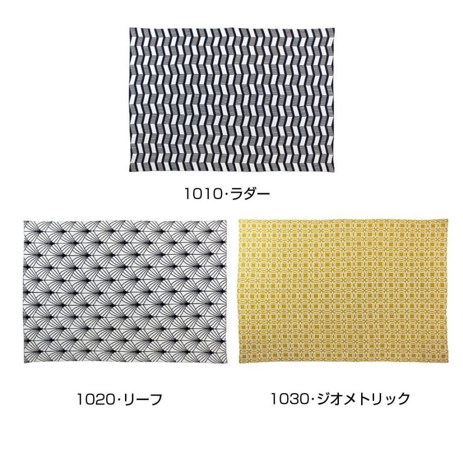 日本産 Spice Enrich スローケット 130 180cm Dllk10 リーフ 送料込 Zoetalentsolutions Com