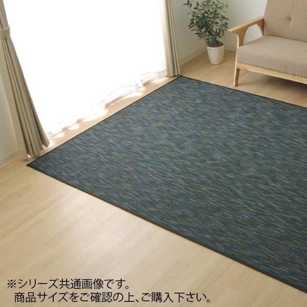 国内最安値 ラグ カーペット バンブー 竹 Dxフォース ブラック 約190 190cm Ab Ikeライブショップ 通販 Yahoo ショッピング 受賞店舗 Absorben Com