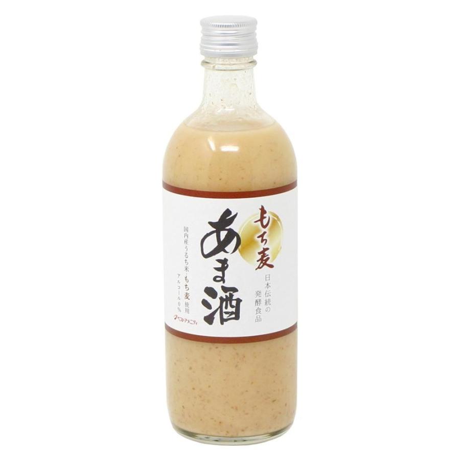 高知インター店 甘酒シリーズ もち麦あま酒 5g 12入 I10 144 き 最も優遇 Kwsrbd Com