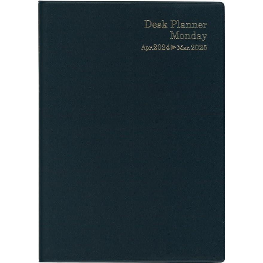 2024年 4月始まり 博文館 デスクプランナー・マンデー・A5（ブラック） A5 4246 月曜始まり 見開き1週間 4月