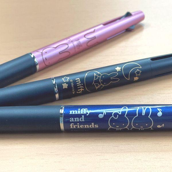 みっふページ Sekiguchi] Japanesque Miffy Kimono Plush Toy with Floral Pattern