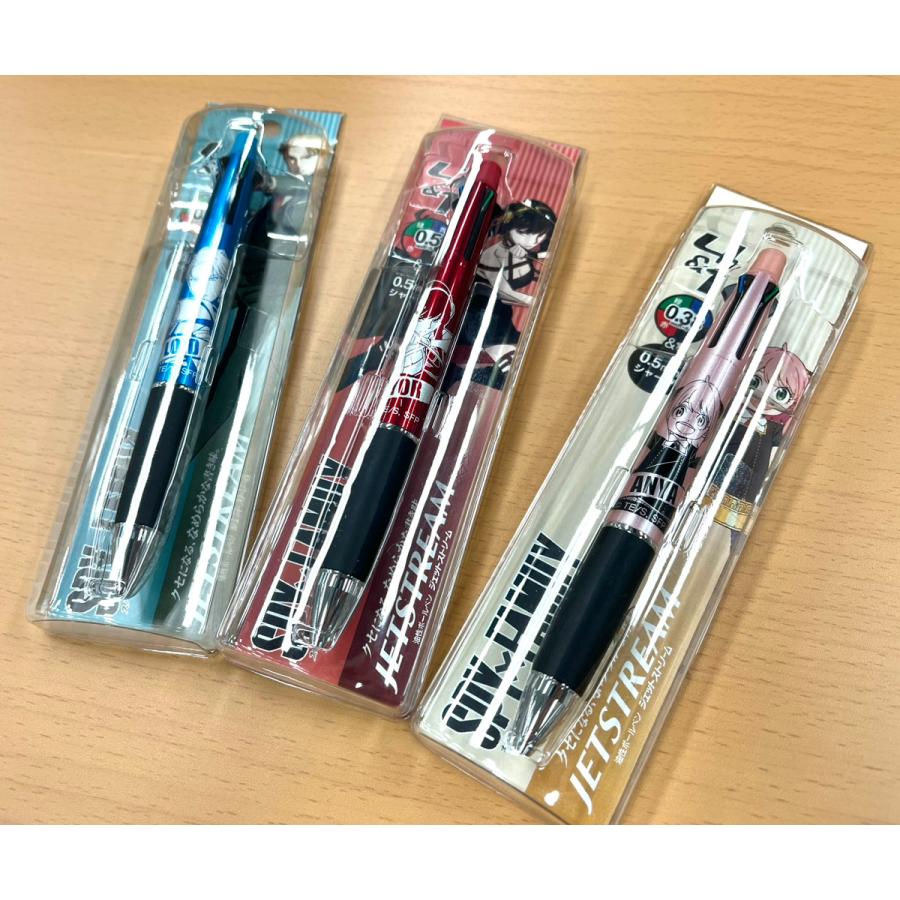 ヒサゴ（HISAGO） スパイファミリー 名入れ無料 三菱鉛筆 多機能ペン