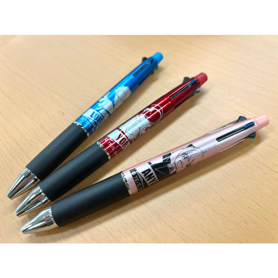 ヒサゴ（HISAGO） スパイファミリー 名入れ無料 三菱鉛筆 多機能ペン