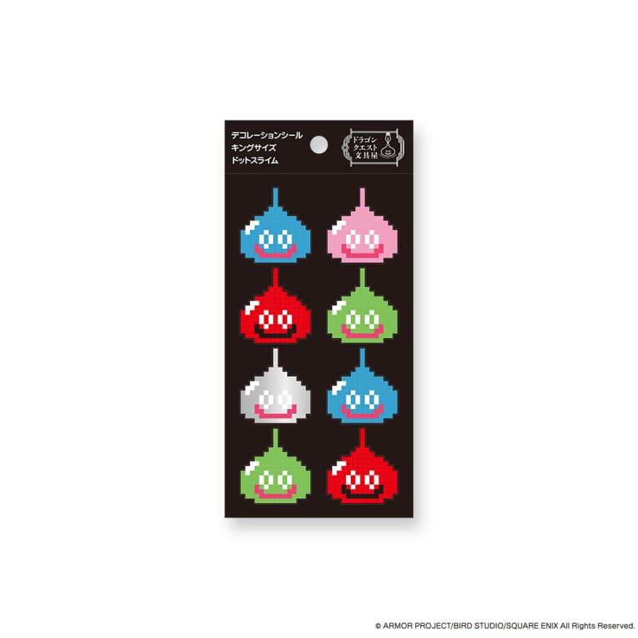 ドラクエ文具 第2弾 ドラゴンクエスト文具屋 デコレーションシール