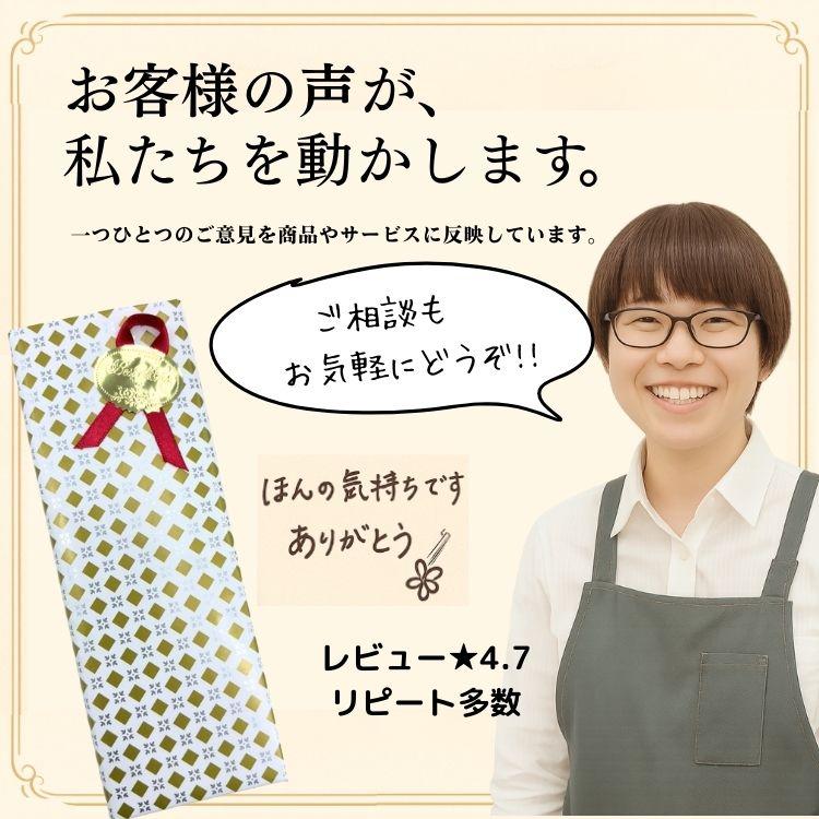 uni（三菱鉛筆） 【名入れ無料】限定デザイン うさぎ ボールペン