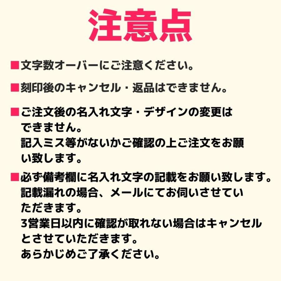 期間限定 四葉のクローバー 名入れ無料 ボールペン ジェットストリーム 4＆1 三菱鉛筆 就職祝 卒業 誕生日 プレゼント 父の日 母の日 創立記念 名前入り 記念品｜ikeman｜08