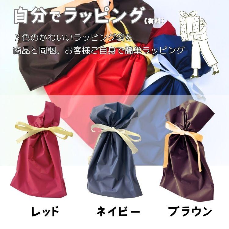 ジェットストリームLite(ライト) 4&1 0.5mm 名入れ 刻印 打刻 イラスト  名前 サメ ギフト プレゼント ラッピング 名入りボールペン 刻印 |  | 12