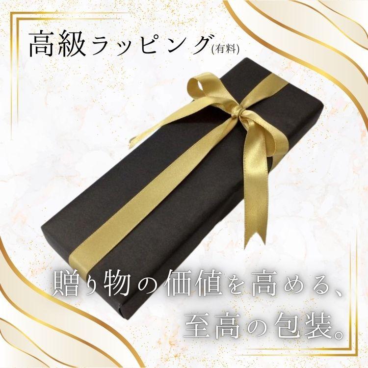 ジェットストリームLite(ライト) 4&1 0.5mm 名入れ 刻印 打刻 イラスト  名前 サメ ギフト プレゼント ラッピング 名入りボールペン 刻印 |  | 11