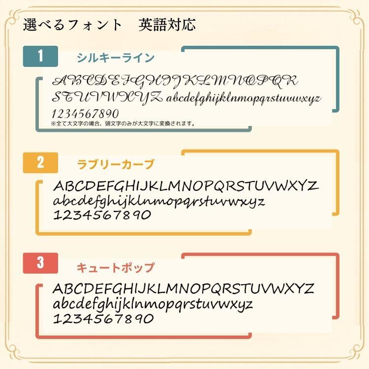 ジェットストリームLite(ライト) 4&1 0.5mm 名入れ 刻印 打刻 イラスト  名前 サメ ギフト プレゼント ラッピング 名入りボールペン 刻印 |  | 09