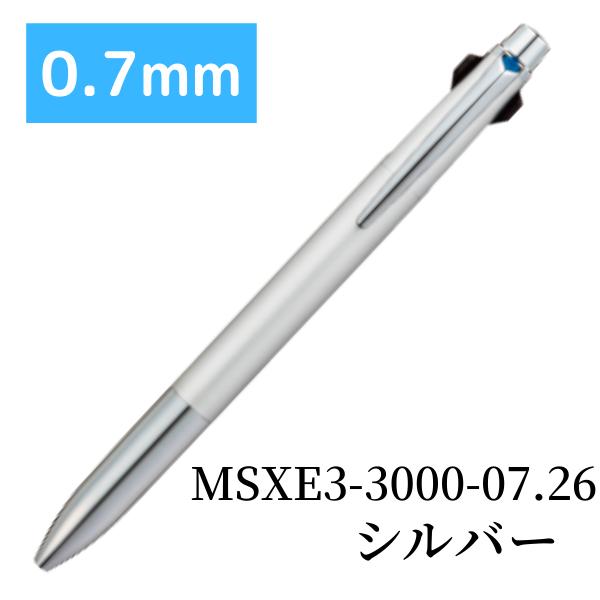 【限定価格】ボールペン ジェットストリームプライム 2&1 PRIME 三菱鉛筆 多機能ペン｜ikeman｜05