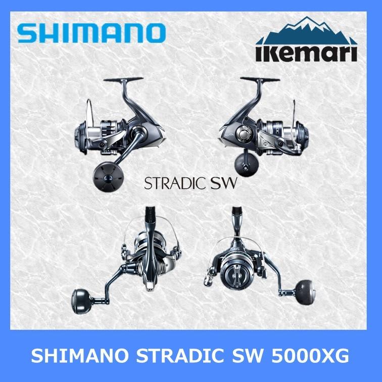 シマノ（SHIMANO） SHIMANO STRADIC SW 5000XG/シマノ ストラディック