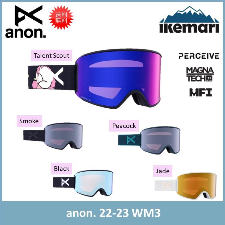 Burton ニット帽 Anon ゴーグル M3 フェイスガード セット Burton ニット帽 Anon ゴーグル M3 フェイスガード セット