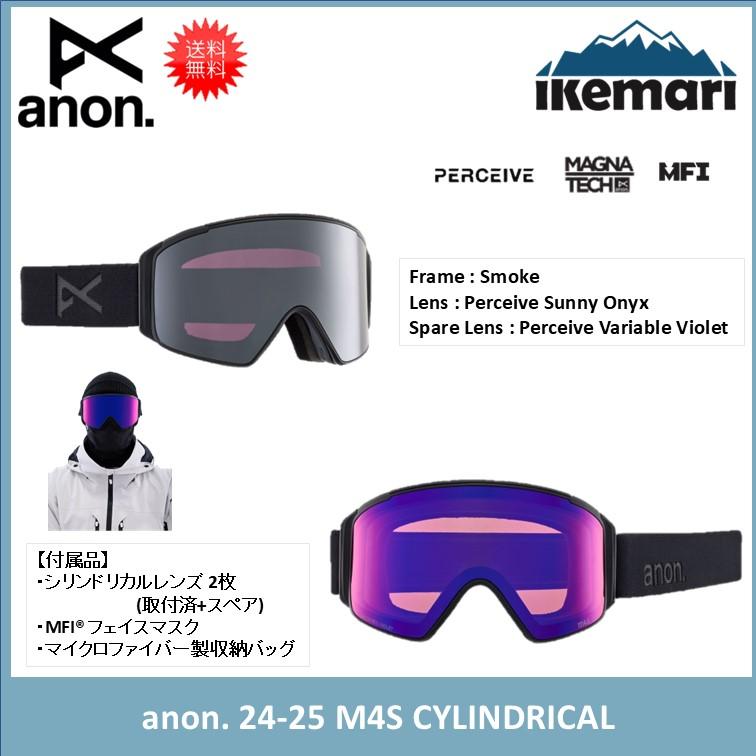 BURTON（バートン） anon. 2025 M4S ローブリッジフィットゴーグル