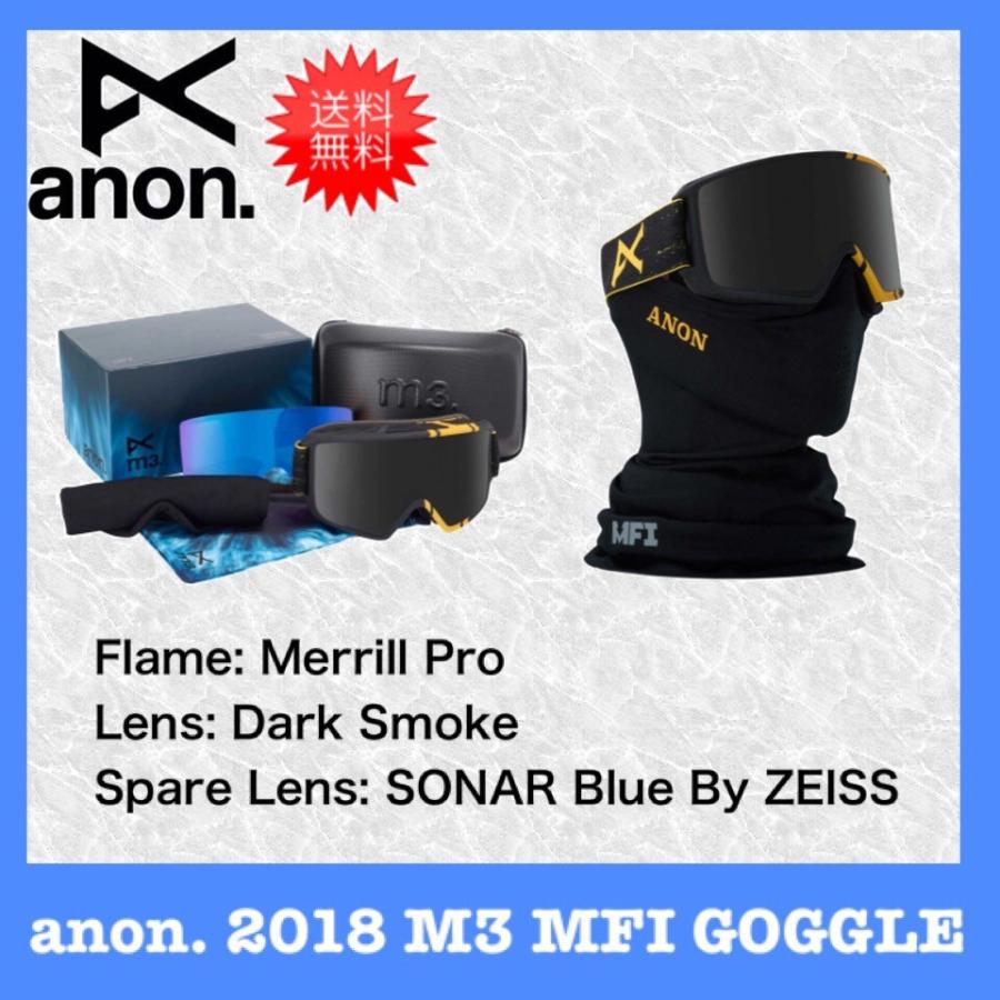 アノンm3 ANON スノーボードゴーグル　 アジアンフィット　バートン BURTON（バートン） anon. 2018 M3 MFI アジアンフィット アノン