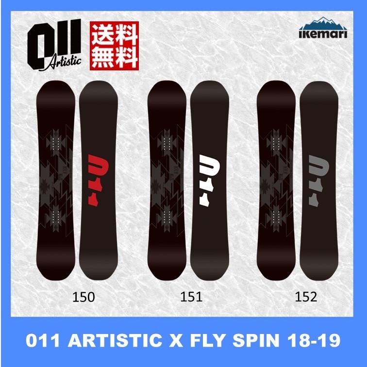 011 ARTISTIC 011Artistic 18-19 X FLY SPIN スノーボード 011 ARTISTIC 011Artistic 18-19 X FLY SPIN スノーボード