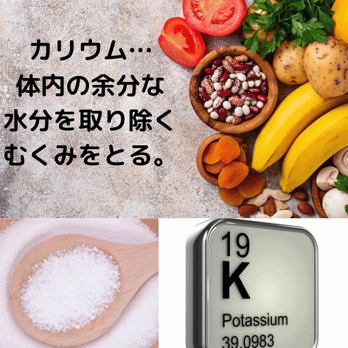 球美の塩500g2個味噌作り 梅干し マグネシウム多い 海洋深層水 島ラッキョウ 沖縄離島 おにぎり用 沖縄料理 沖縄国際通り 沖縄土産 もずく天ぷら｜ikemiyagi｜16