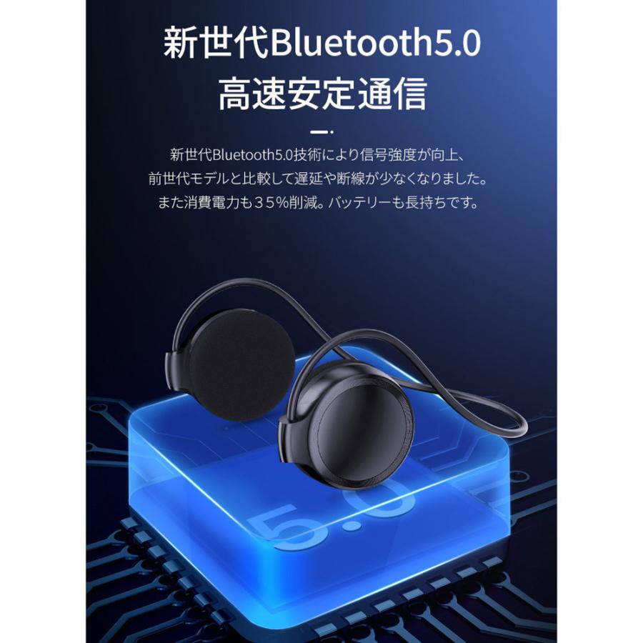 送料無料メール便 ブルートゥース オーディオレシーバー＆ＭＰ３プレイヤー Bluetoothイヤフォン サウンドリム２ Libra LBR-K31/6083｜ikenetjigyoubu｜09