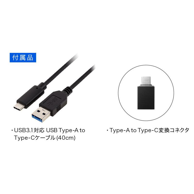 送料無料メール便 箱畳む 外付けドライブケース 2.5インチ USB3.1 HDD/SSD外付ケース グリーンハウス スモーク GH-HDCU325B-BK/1517｜ikenetjigyoubu｜06