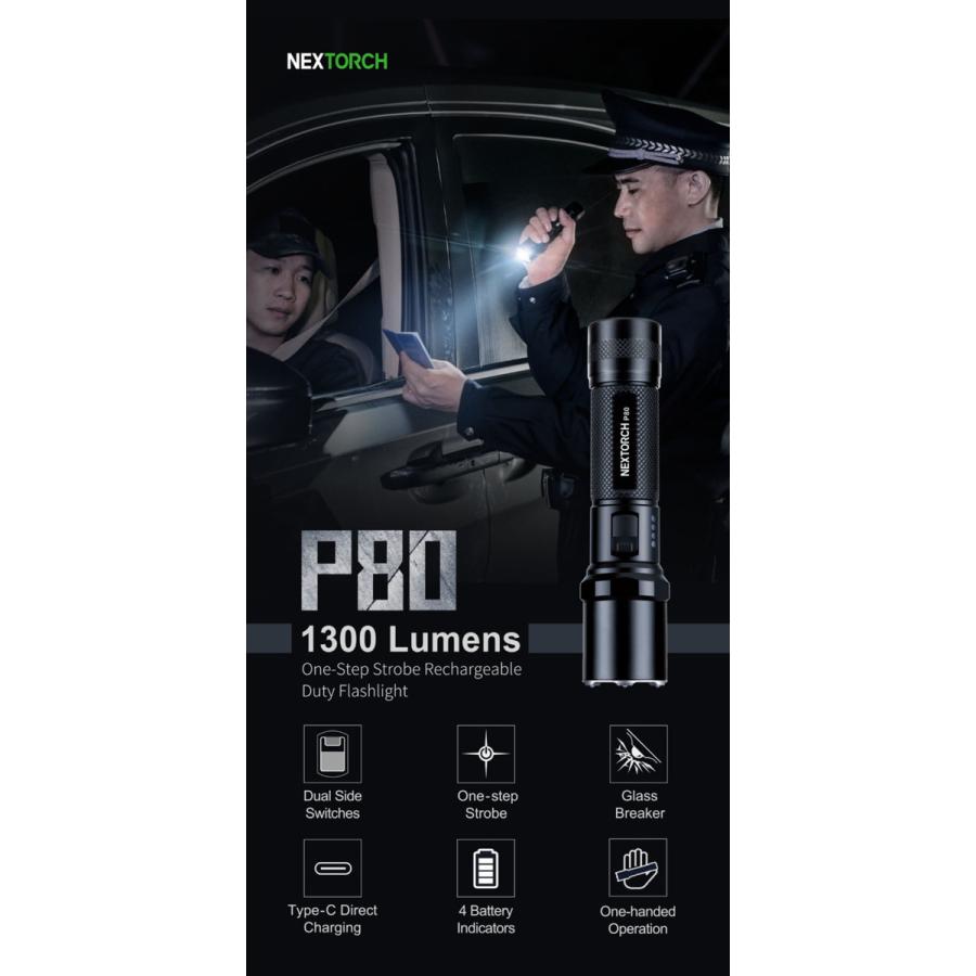 送料無料 モバイルバッテリー 懐中電灯 フラッシュライト P80 警察仕様 USBケーブル充電 NEXTORCH ネクストーチ_9