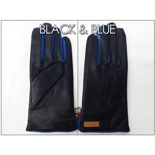 送料無料 オロビアンコ/羊革 グローブ手袋　ORM-1530　24cm　NAVY/RED（紺×赤）_9