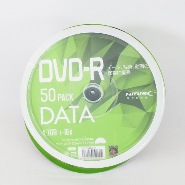 同梱可能 DVD-R 50枚 データ用 4.7GB 16倍速 HIDISC VVDDR47JP50/0705 ｘ６個セット/卸　代金引換便不可｜ikenetjigyoubu｜03