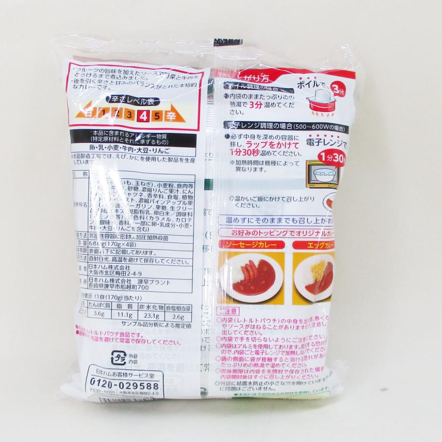 同梱可能 レトルトカレー レストラン仕様カレー 日本ハム 辛口ｘ８食セット/卸｜ikenetjigyoubu｜06