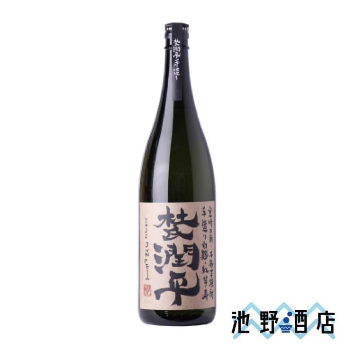 正規逆輸入品 贈り物 ギフト 杜氏潤平 芋 25度 1.8L フンドーキン 繁盛 おでんだし 1L