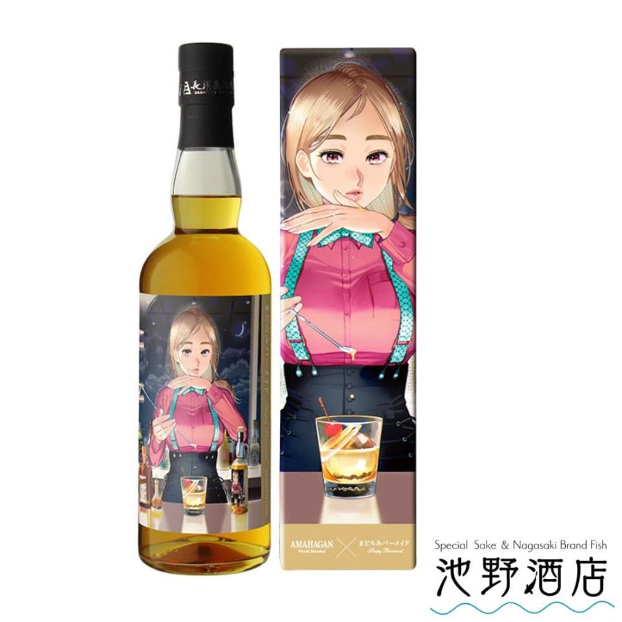 AMAHAGANまどろみバーメイドボトル シャノン・フー 700ml 箱あり 長濱  